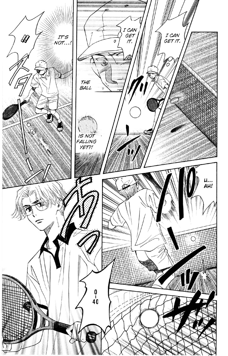 Shanimuni GO chapter 90 page 4