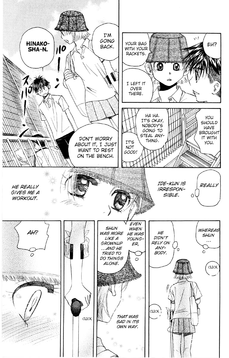 Shanimuni GO chapter 90 page 6