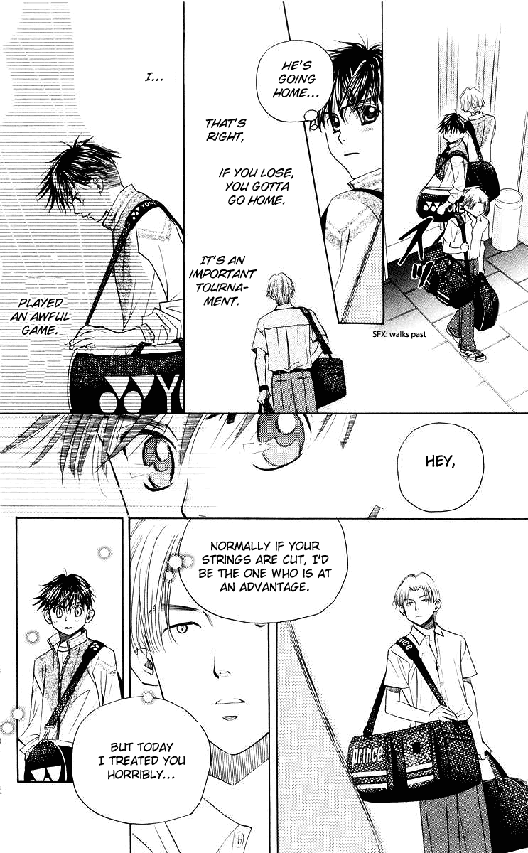 Shanimuni GO chapter 91 page 12