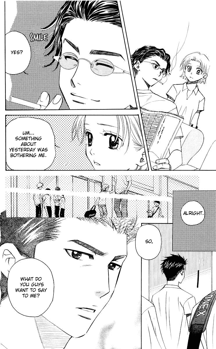 Shanimuni GO chapter 91 page 14