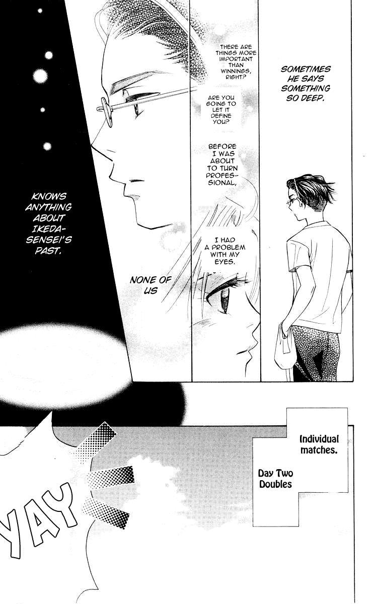 Shanimuni GO chapter 91 page 19