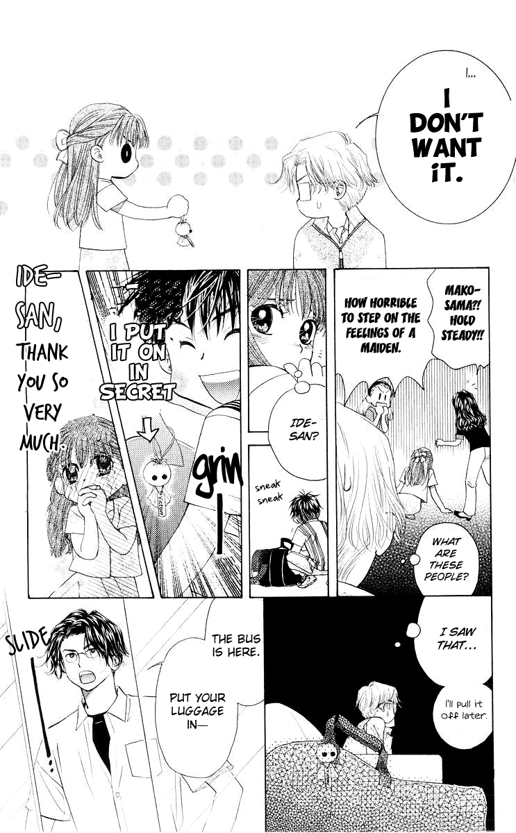 Shanimuni GO chapter 91 page 23