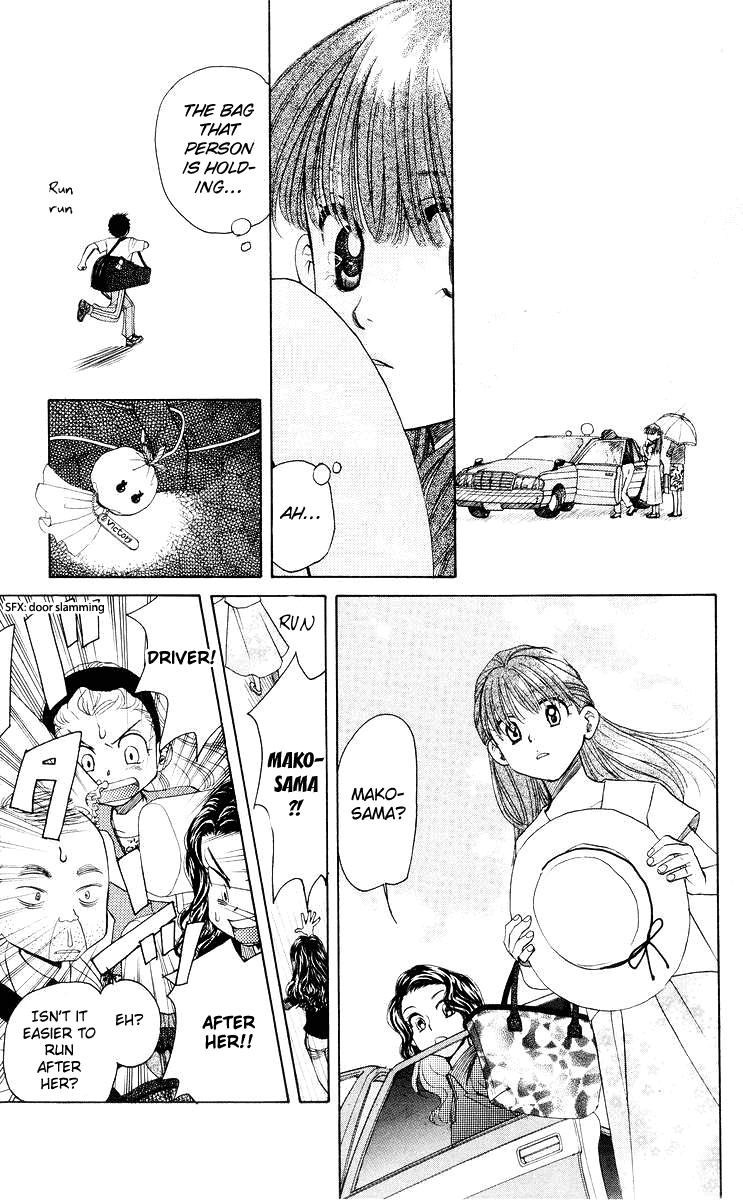 Shanimuni GO chapter 91 page 27