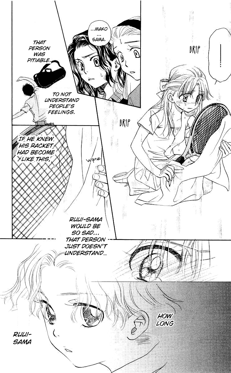 Shanimuni GO chapter 91 page 34