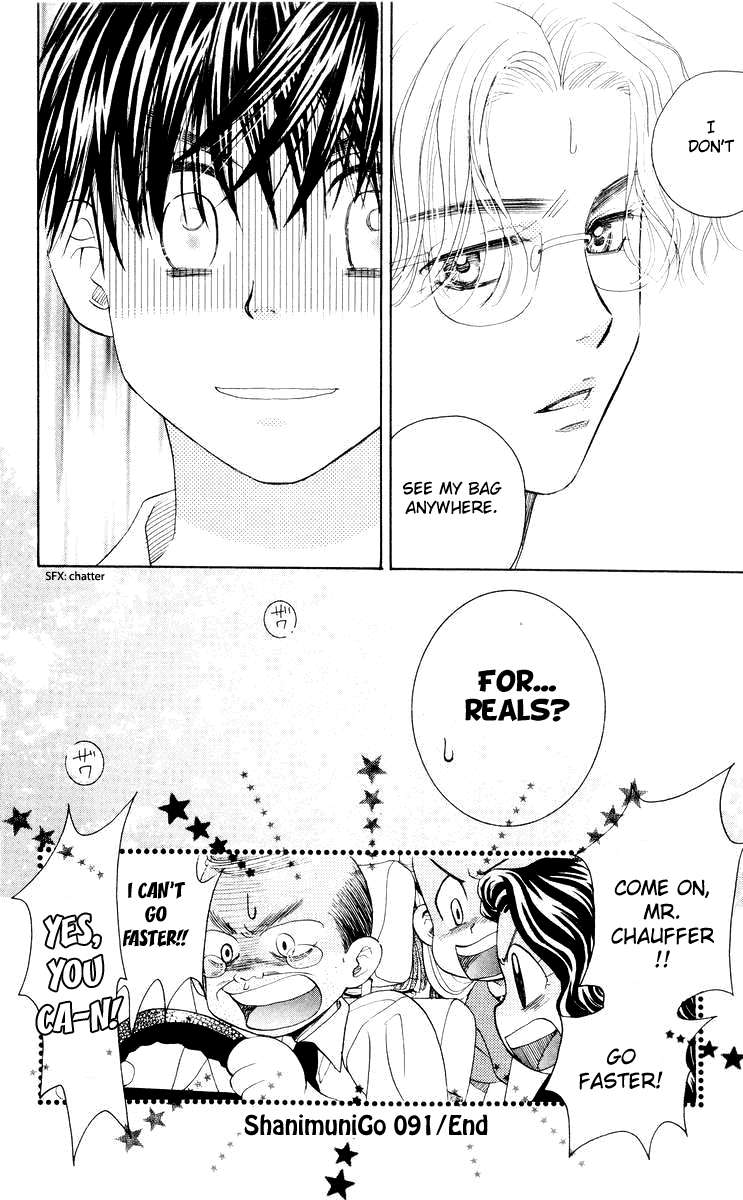 Shanimuni GO chapter 91 page 36