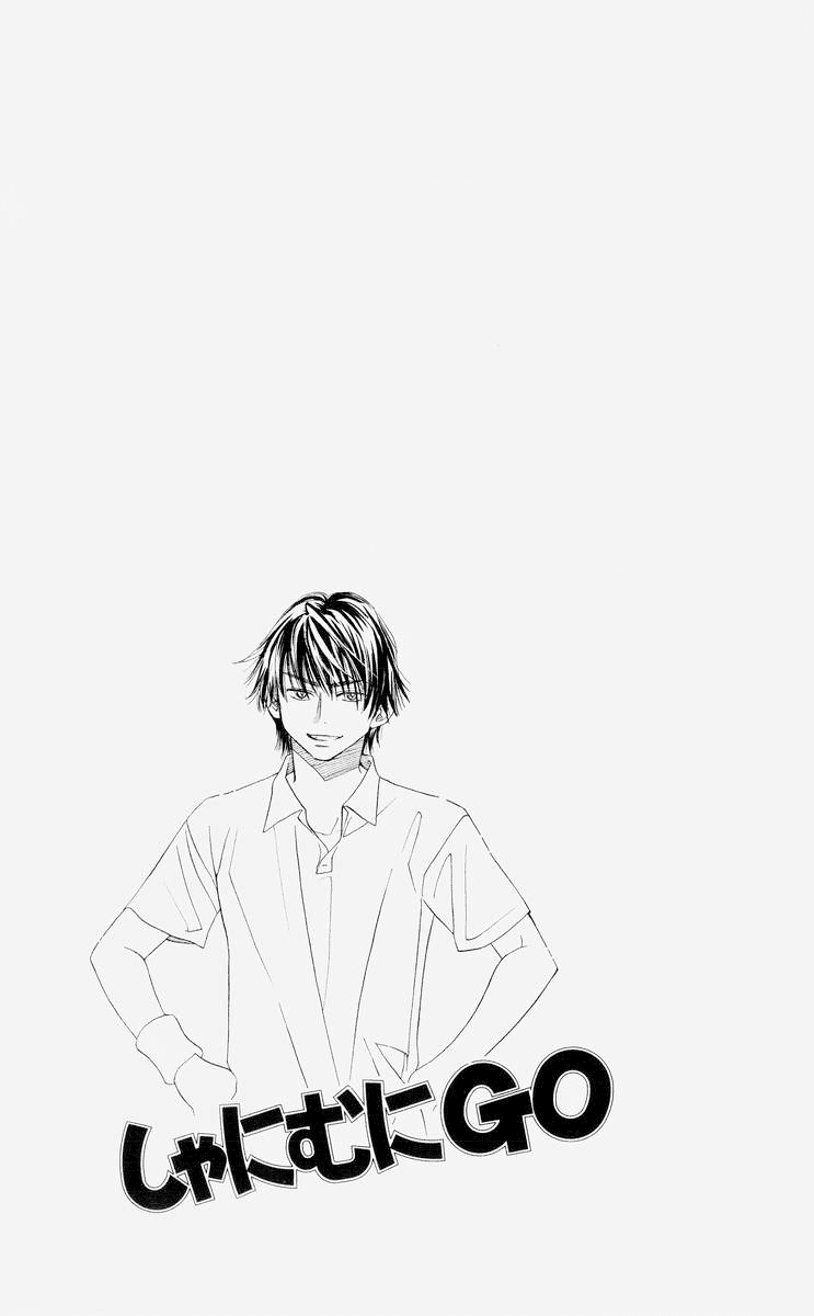 Shanimuni GO chapter 91 page 4