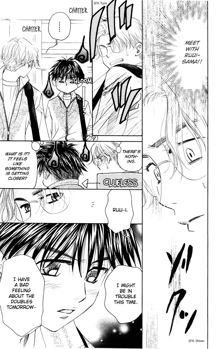 Shanimuni GO chapter 91 page 9