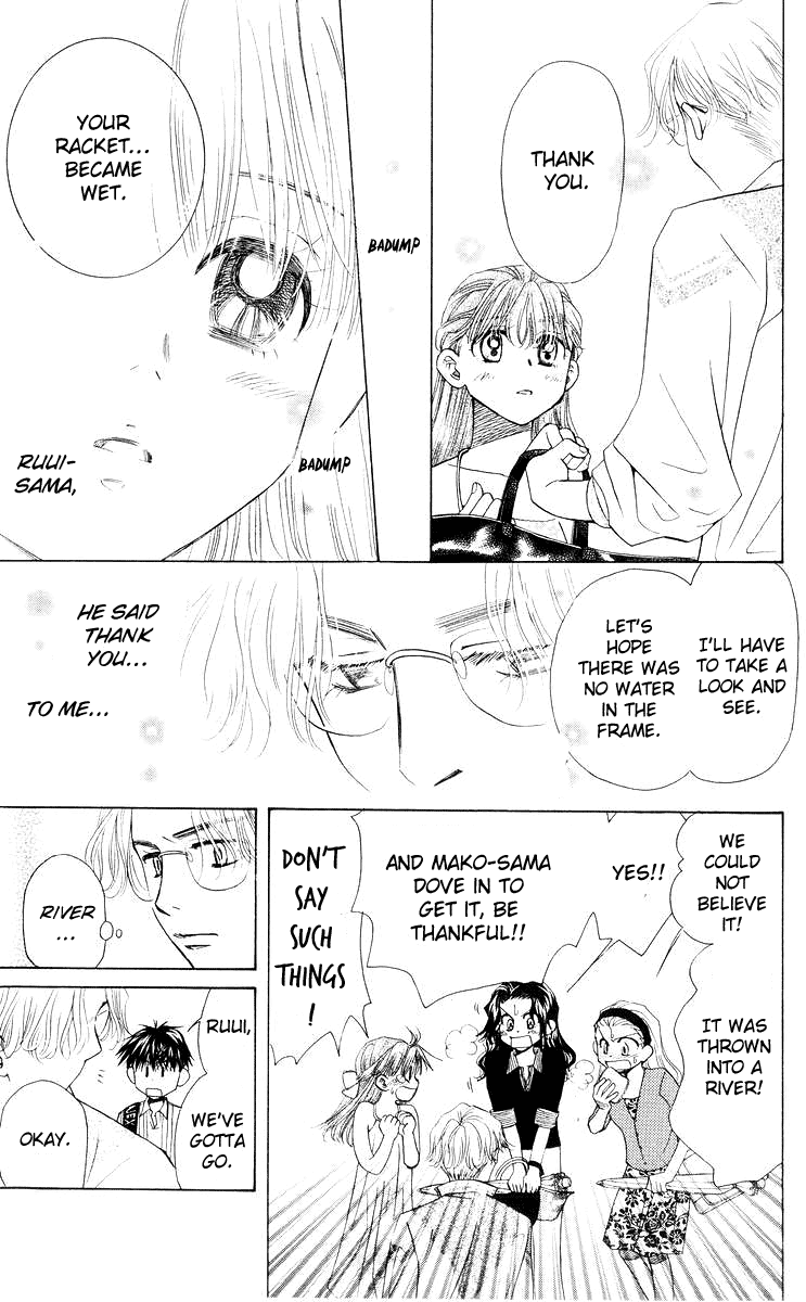 Shanimuni GO chapter 92 page 10