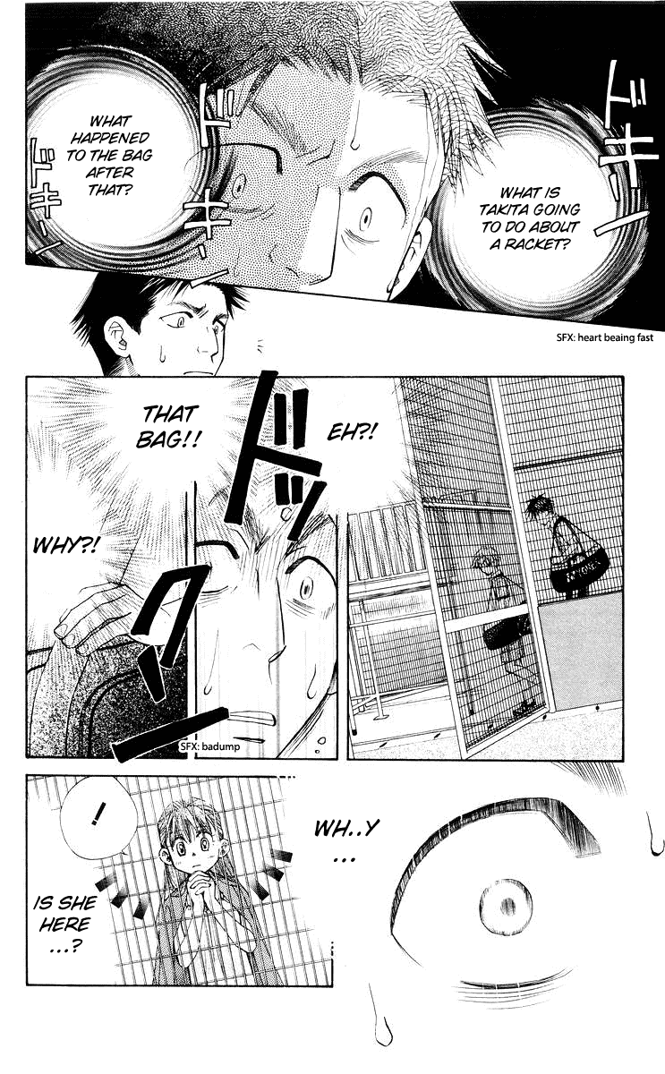 Shanimuni GO chapter 92 page 13