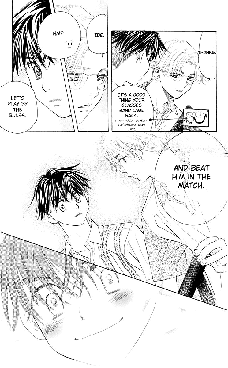 Shanimuni GO chapter 92 page 16