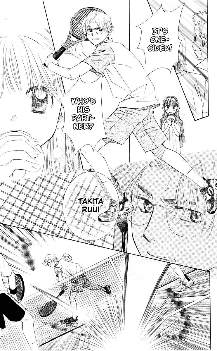 Shanimuni GO chapter 92 page 18