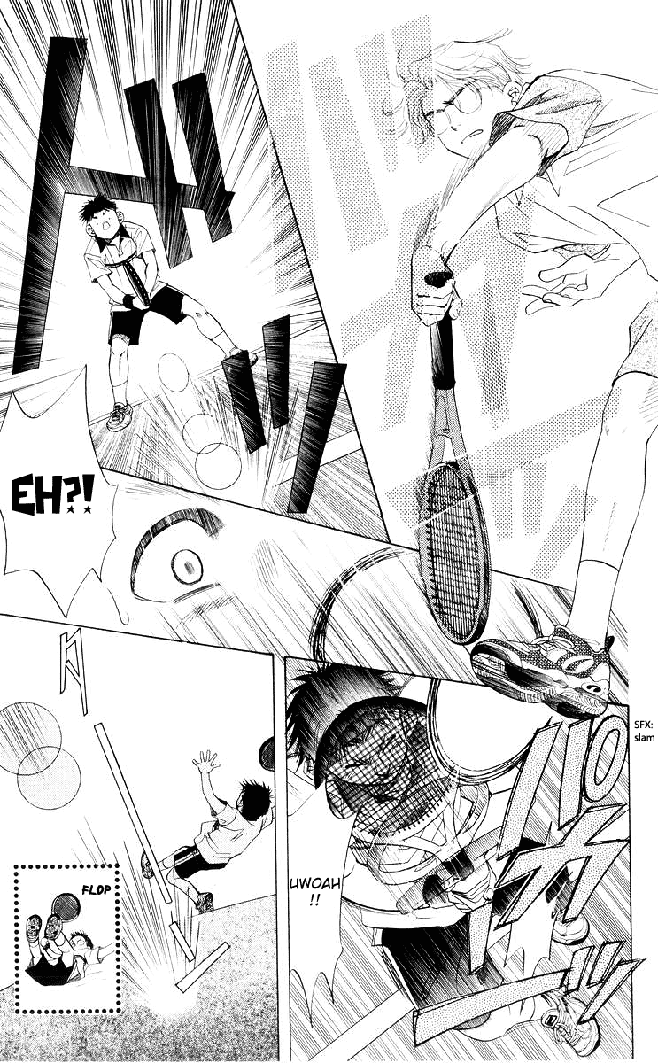 Shanimuni GO chapter 92 page 20