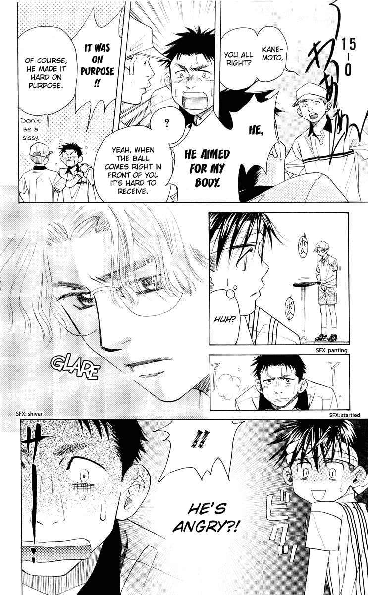 Shanimuni GO chapter 92 page 21