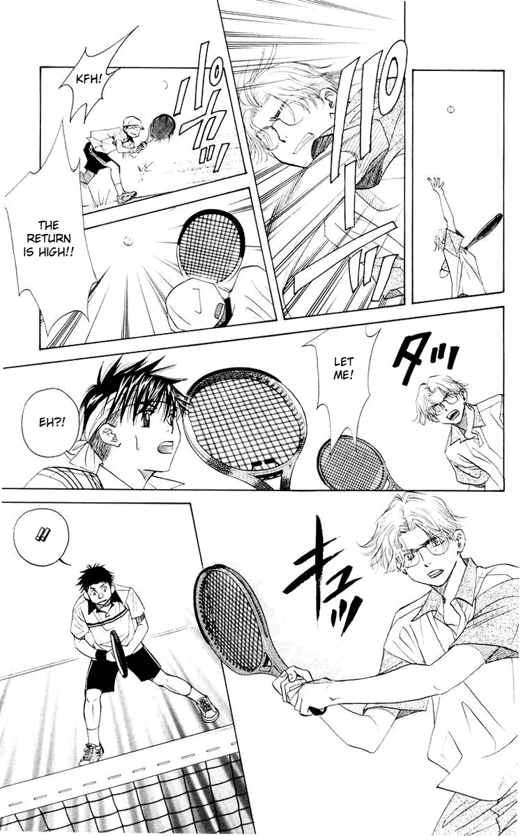 Shanimuni GO chapter 92 page 22