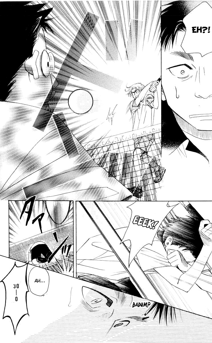 Shanimuni GO chapter 92 page 23