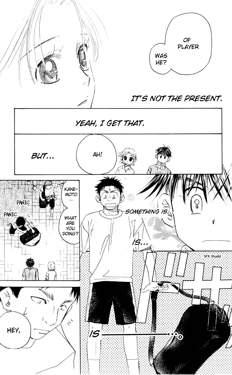 Shanimuni GO chapter 92 page 28