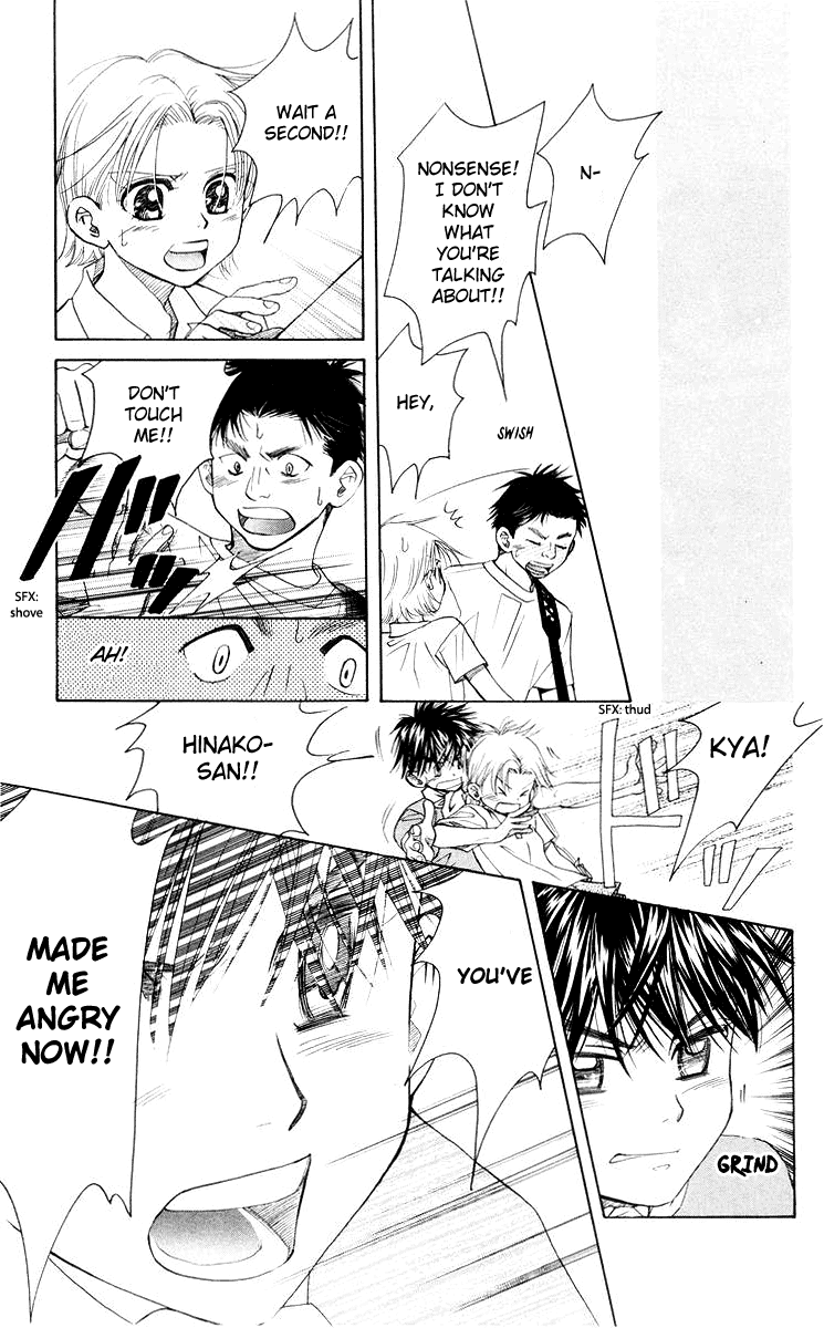 Shanimuni GO chapter 92 page 30