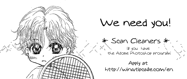 Shanimuni GO chapter 93 page 1