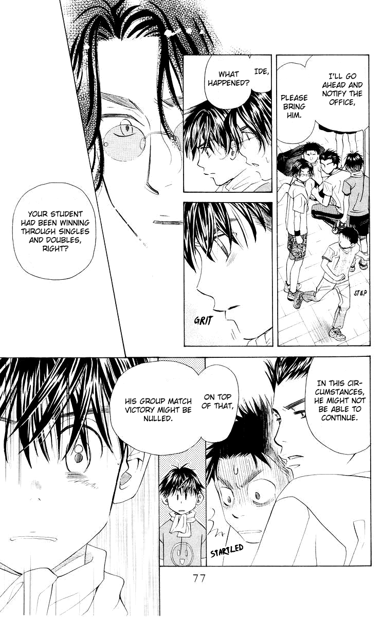 Shanimuni GO chapter 93 page 10