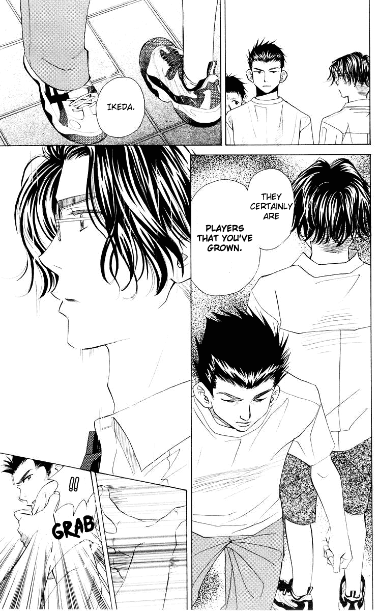 Shanimuni GO chapter 93 page 12