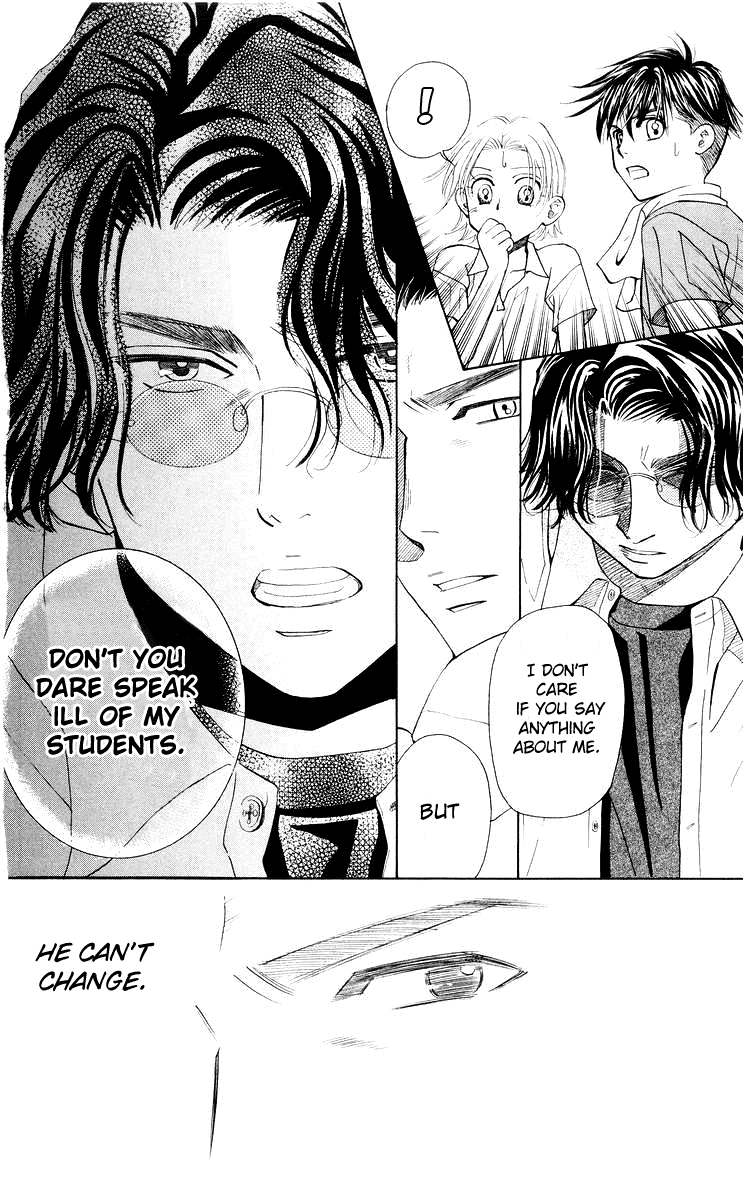 Shanimuni GO chapter 93 page 13