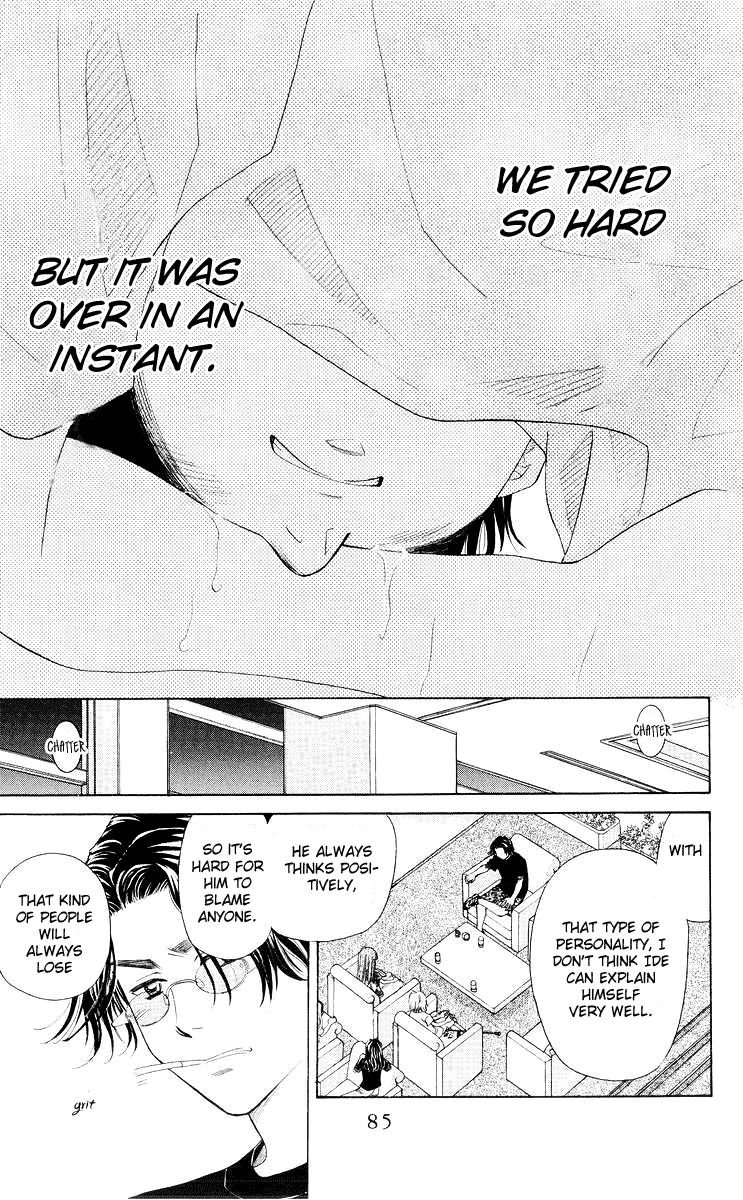 Shanimuni GO chapter 93 page 18