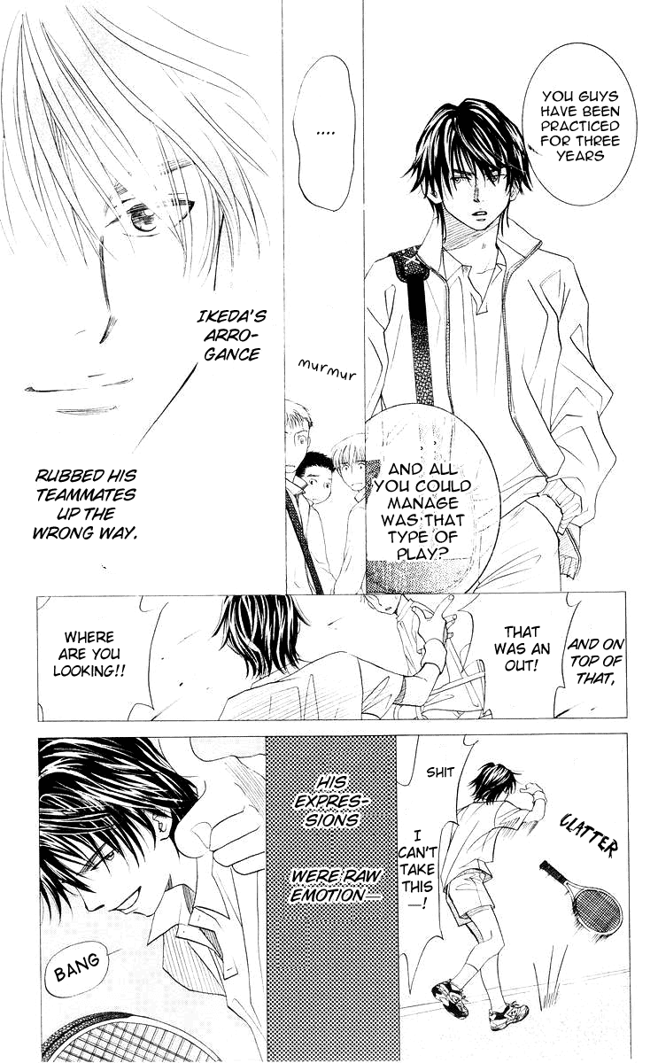 Shanimuni GO chapter 93 page 22