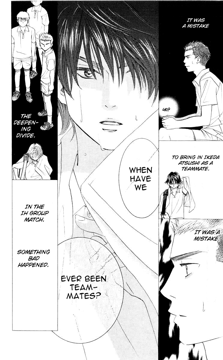 Shanimuni GO chapter 93 page 23