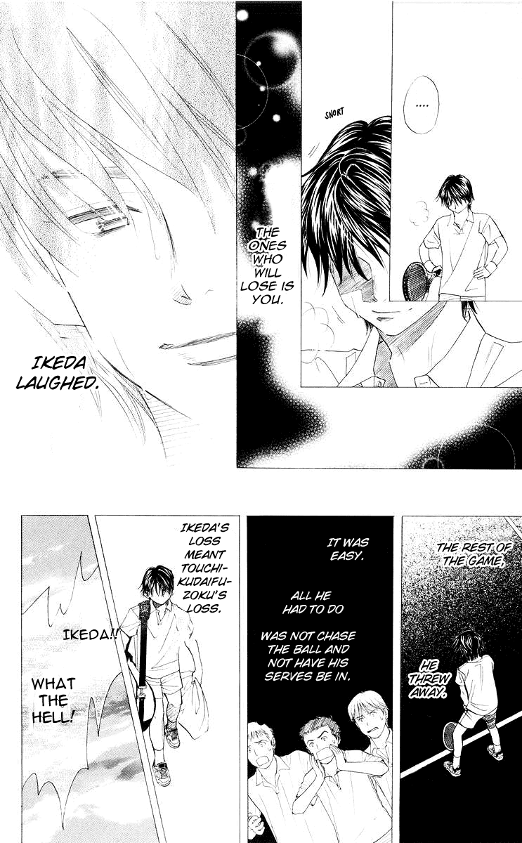 Shanimuni GO chapter 93 page 25