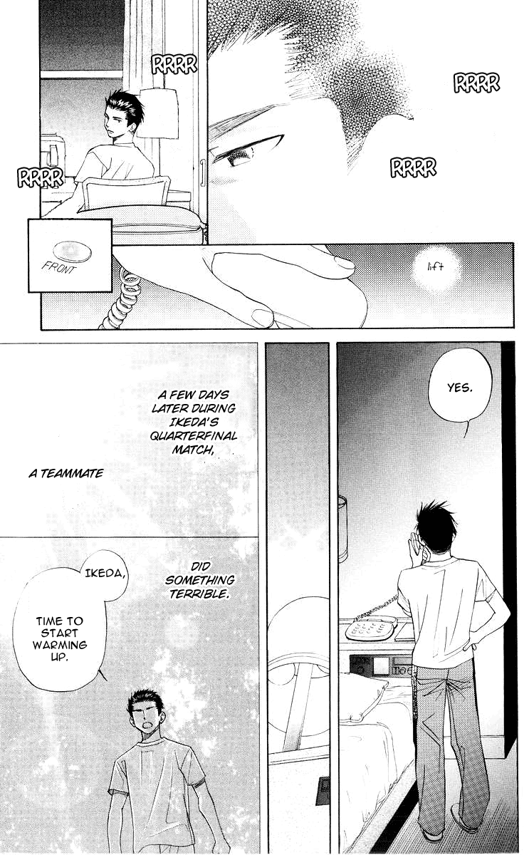 Shanimuni GO chapter 93 page 28