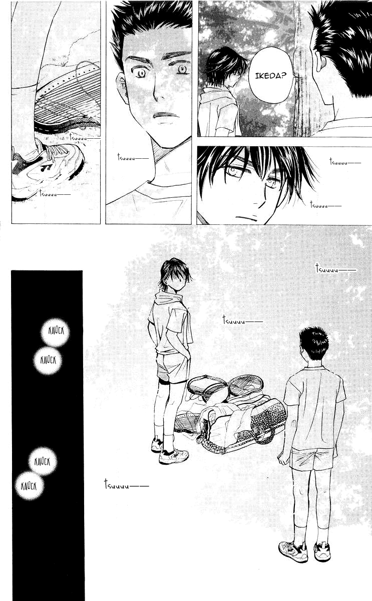 Shanimuni GO chapter 93 page 29