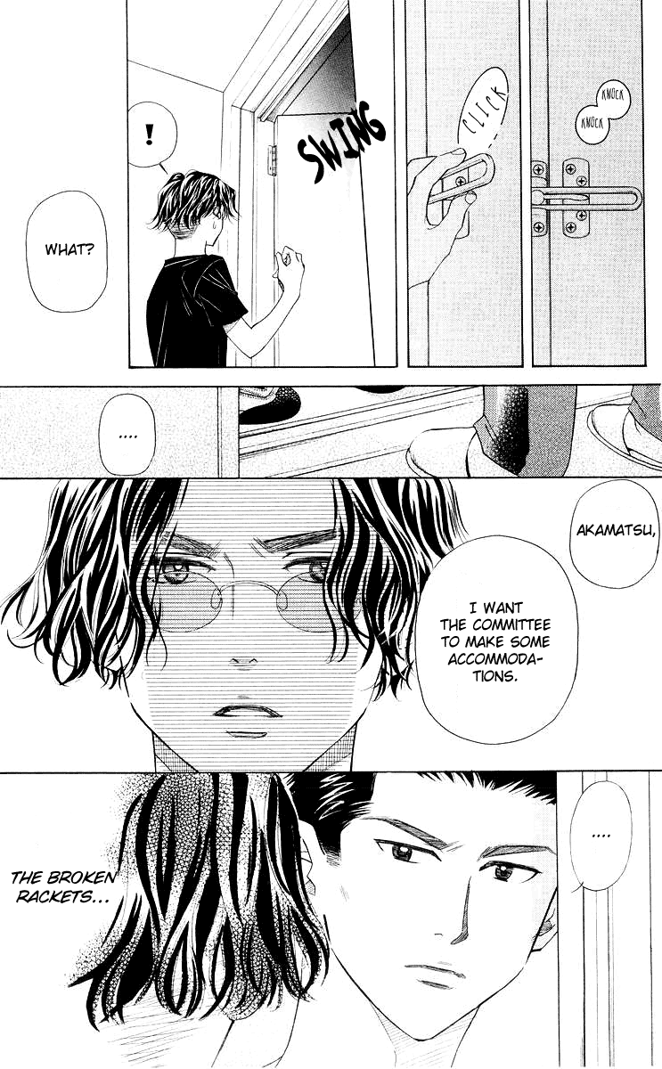 Shanimuni GO chapter 93 page 30