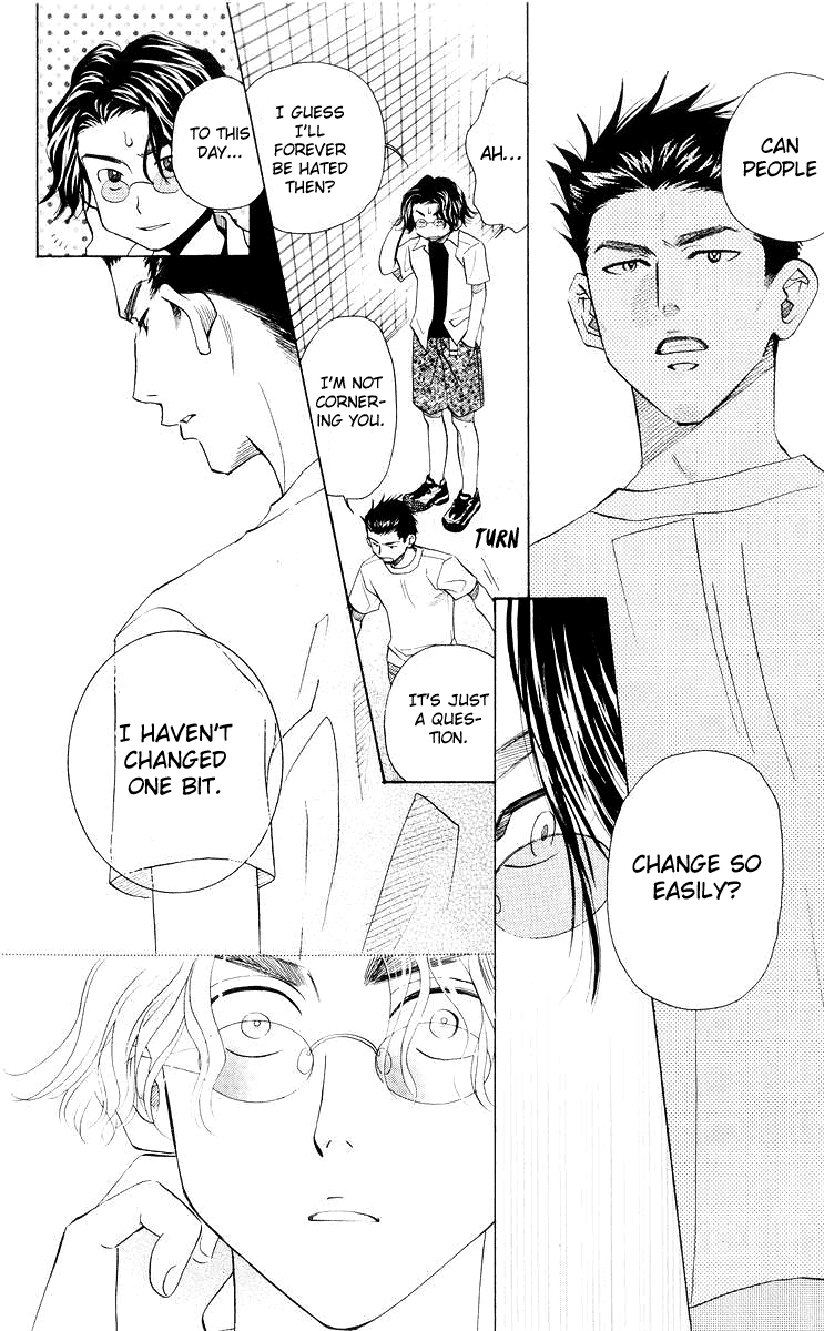 Shanimuni GO chapter 93 page 7