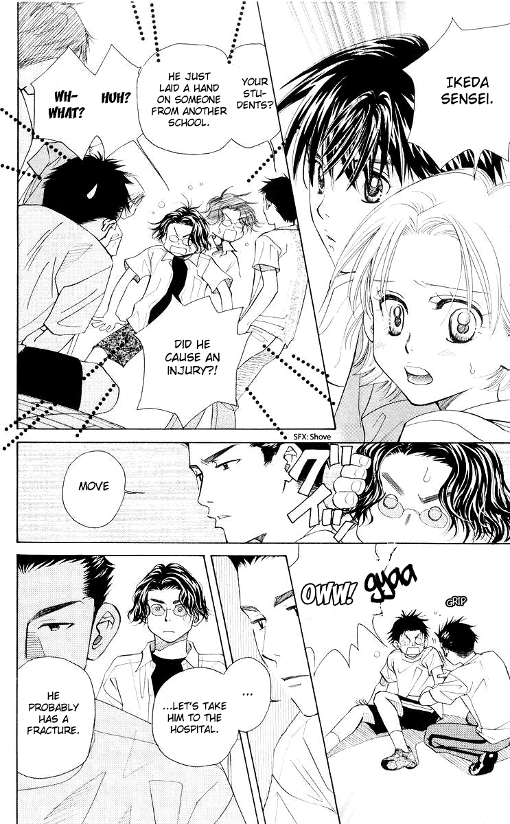 Shanimuni GO chapter 93 page 9