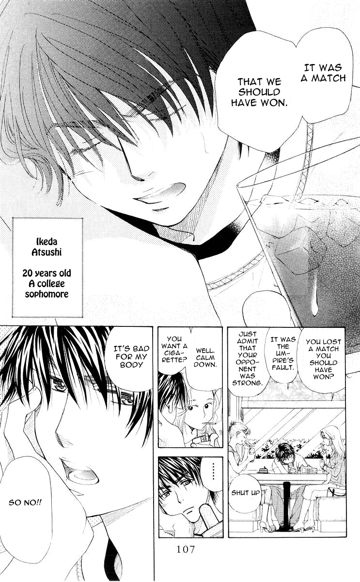 Shanimuni GO chapter 94 page 10