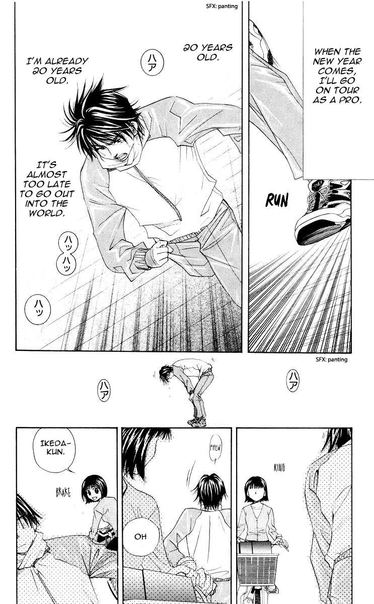 Shanimuni GO chapter 94 page 11