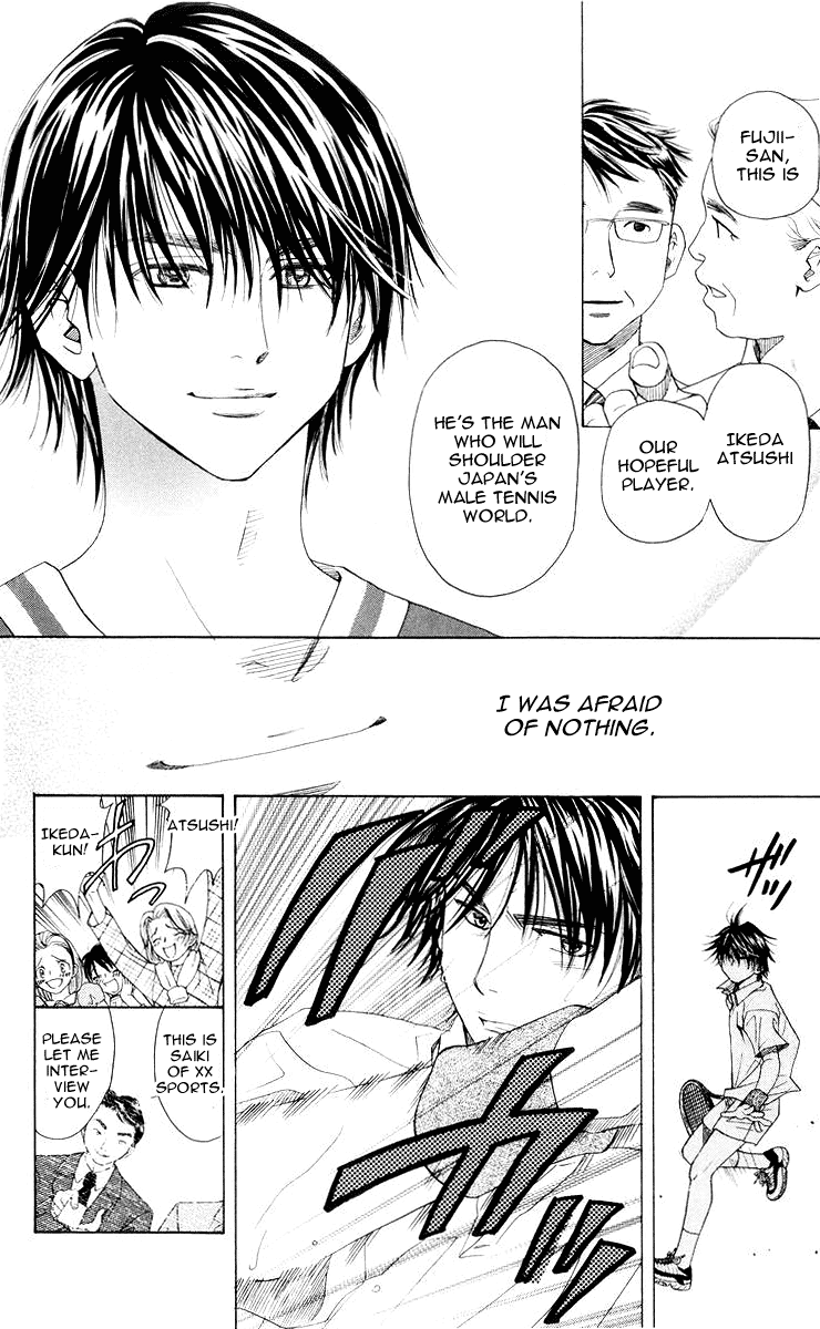 Shanimuni GO chapter 94 page 13