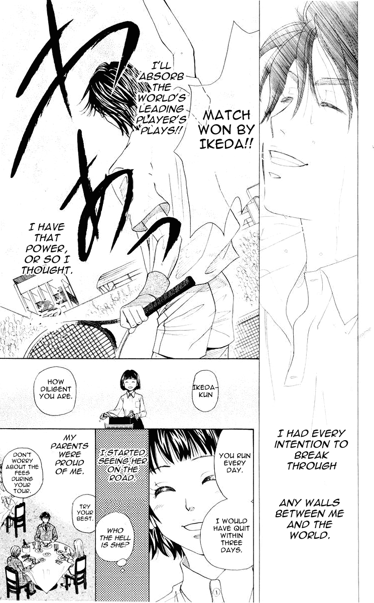 Shanimuni GO chapter 94 page 14