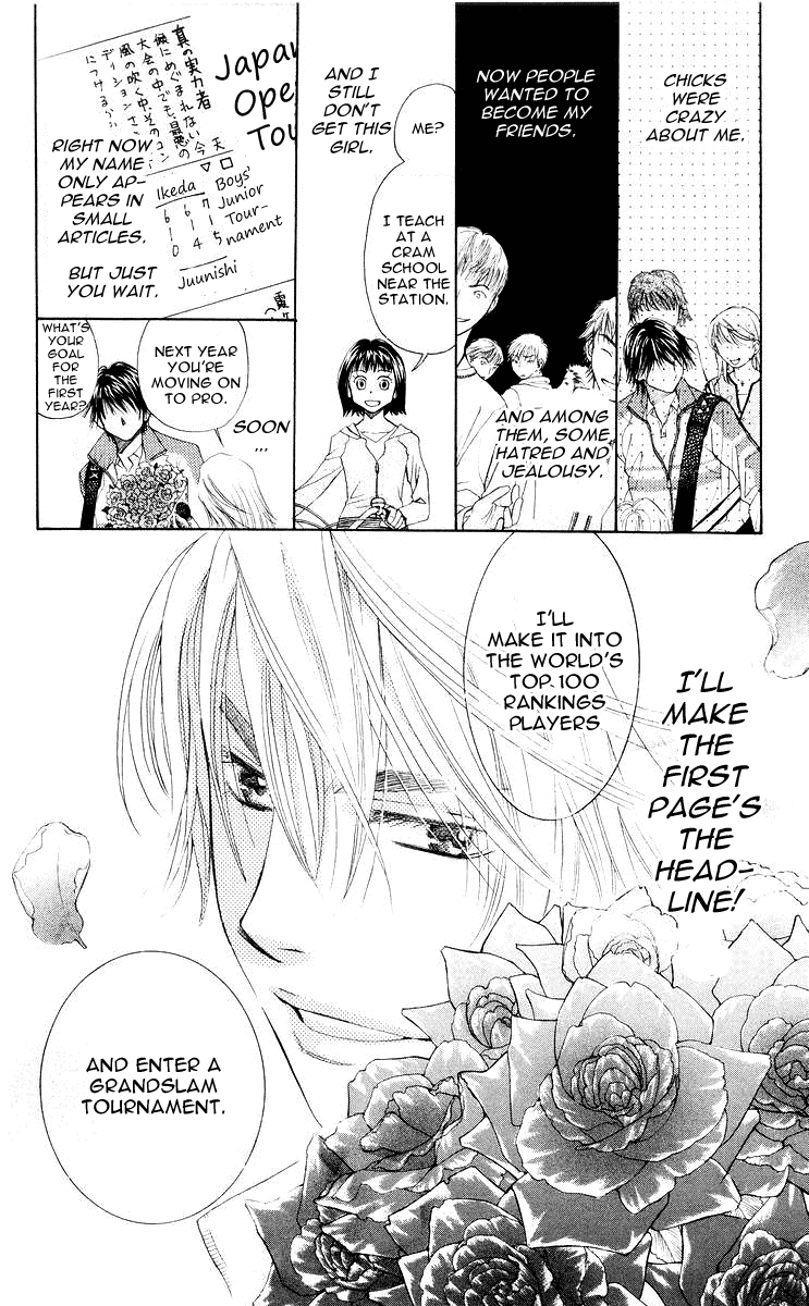 Shanimuni GO chapter 94 page 15