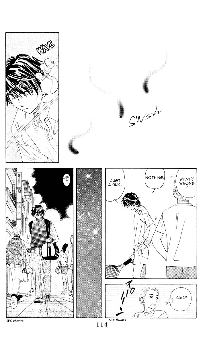 Shanimuni GO chapter 94 page 17