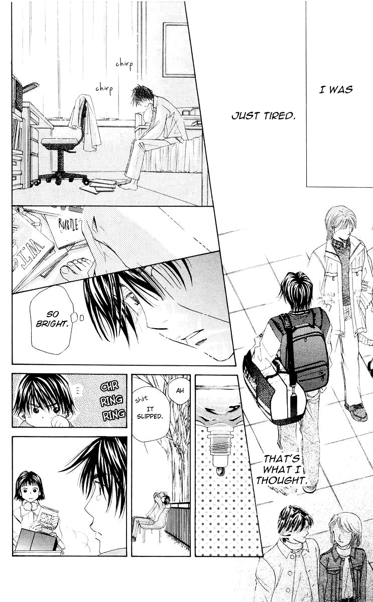 Shanimuni GO chapter 94 page 19