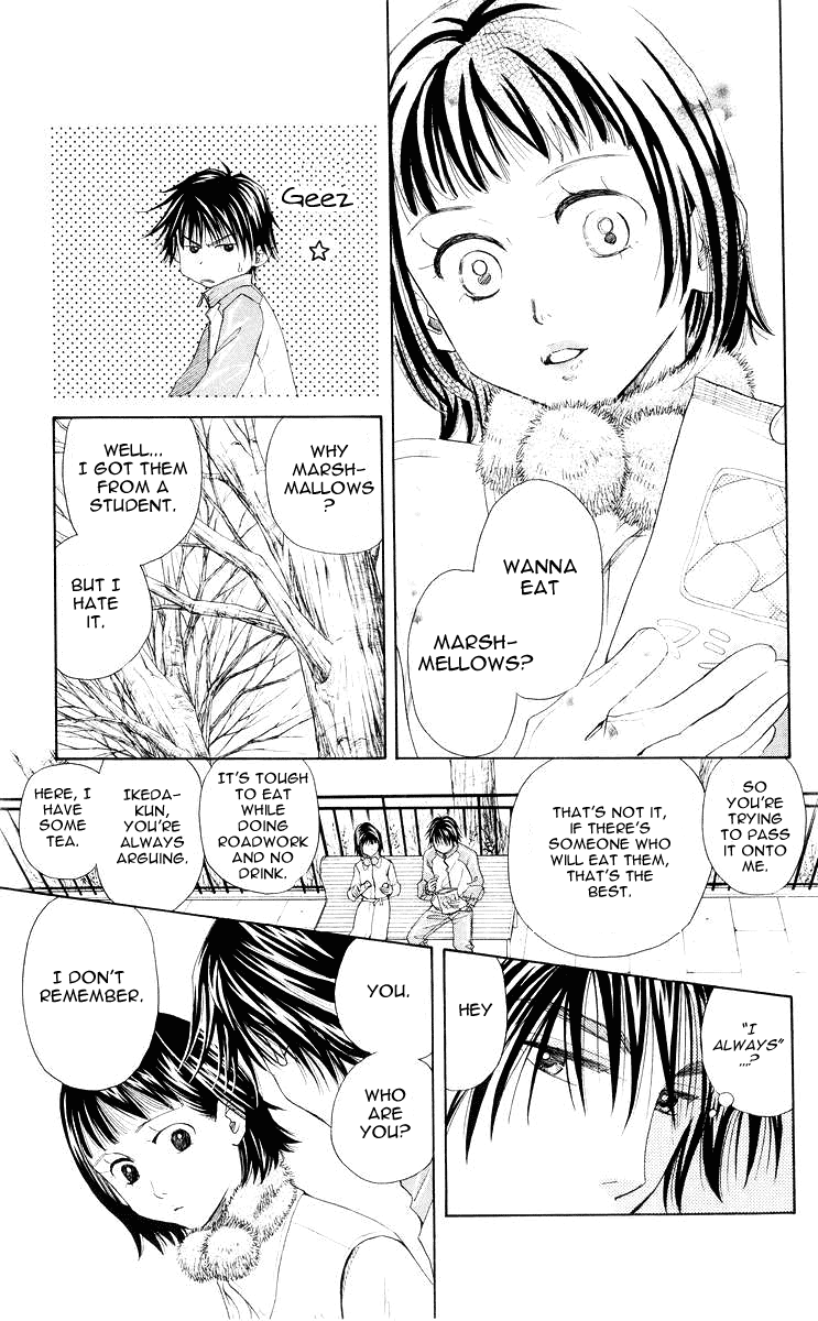 Shanimuni GO chapter 94 page 20