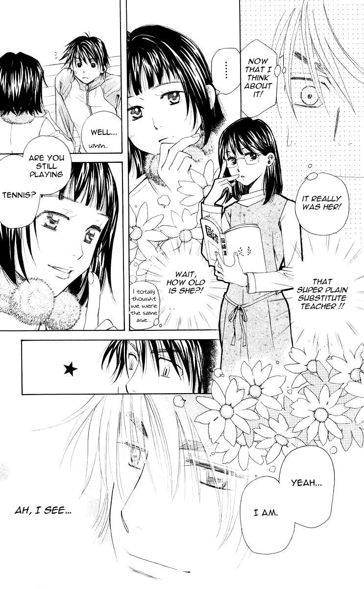 Shanimuni GO chapter 94 page 22