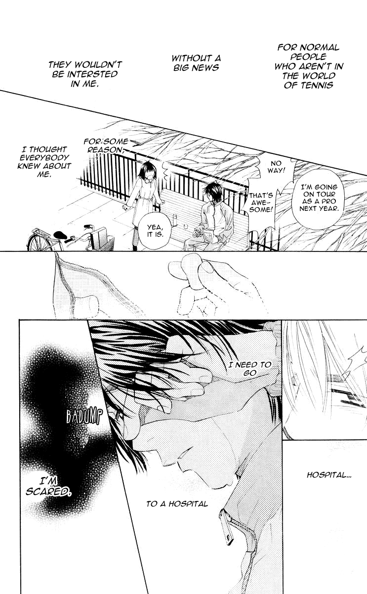 Shanimuni GO chapter 94 page 23