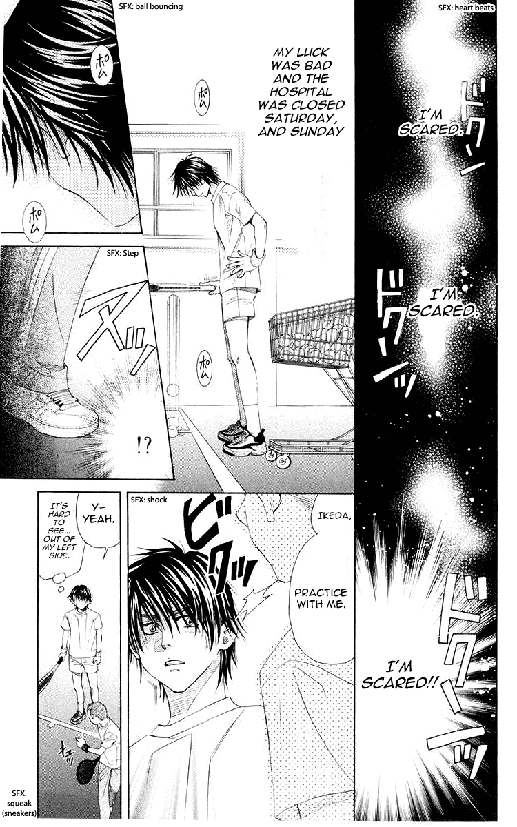 Shanimuni GO chapter 94 page 24