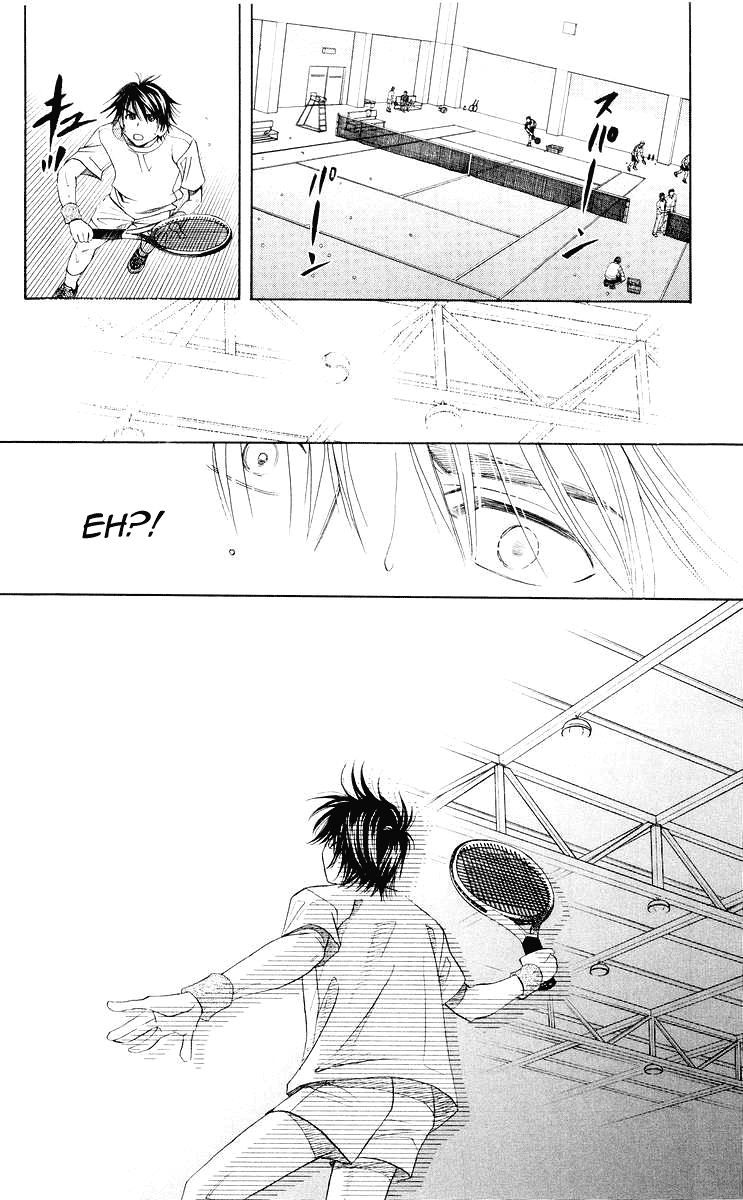 Shanimuni GO chapter 94 page 25