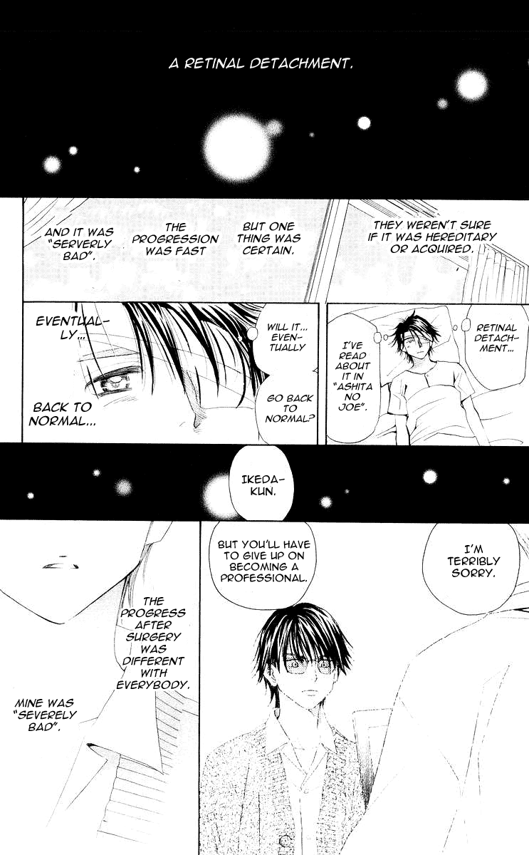 Shanimuni GO chapter 94 page 27