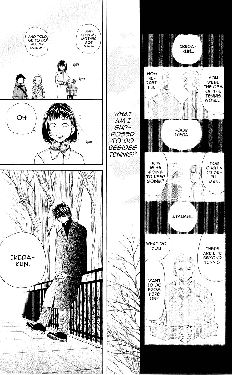 Shanimuni GO chapter 94 page 28