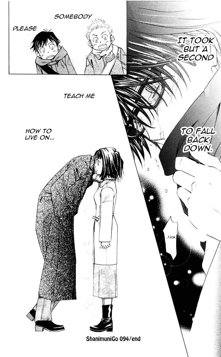 Shanimuni GO chapter 94 page 31