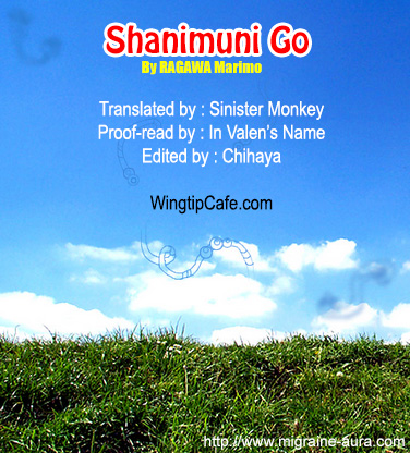 Shanimuni GO chapter 94 page 32